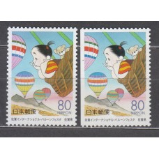 Japon - Correo 2000 Yvert 2938+2938a ** Mnh