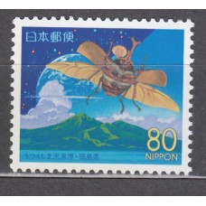 Japon - Correo 2001 Yvert 3029 ** Mnh  Fauna insecto