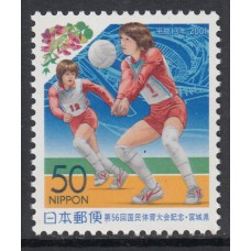 Japon - Correo 2001 Yvert 3137 ** Mnh  Deportes