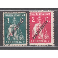 Portugal - Correo 1912 Yvert 222/3 o Defecto