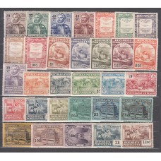 Portugal - Correo 1924 Yvert 299/329 * Mh  Poeta Luiz de Camoens