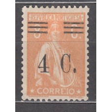 Portugal - Correo 1928 Yvert 454 * Mh