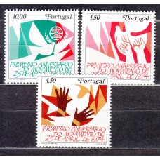Portugal - Correo 1975 Yvert 1255/7 * Mh