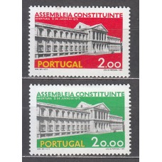 Portugal - Correo 1975 Yvert 1263/4 * Mh