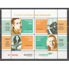 Costa Rica Correo 2018 Yvert 900/3 ** Mnh Defecto en el margen de la hoja