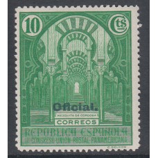 España Sueltos 1931 Edifil 621 * Mh