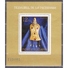 Rumania - Hojas Yvert 108 ** Mnh