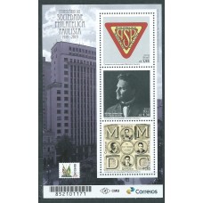 Brasil Hojas 2019 Yvert 189 ** Mnh Centenario de la SPP