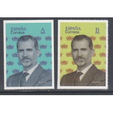 España II Centenario Correo 2020 Edifil 5373/4 ** Mnh  Básica Rey