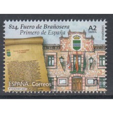 España II Centenario Correo 2020 Edifil 5377 ** Mnh  Fuero Brañosera