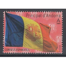 Andorra Española Correo 2020 Edifil 492 ** Mnh  Básica