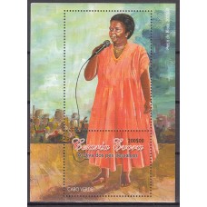 Cabo Verde - Hojas Yvert 33 ** Mnh   Música