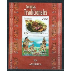 Upaep Peru 2019 Yvert Hoja 100 ** Mnh Comidas Tradicionales Gastronomia