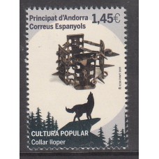 Andorra Española Correo 2020 Edifil 495 ** Mnh  Cultura popular