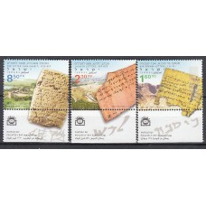 Israel - Correo 2008 Yvert 1941/3 ** Mnh