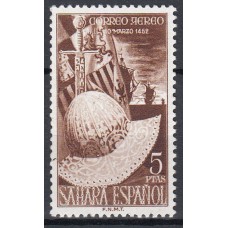 Sahara Correo 1952 Edifil 97 ** Mnh