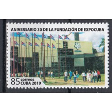 Cuba Correo 2019 Yvert 5795 ** Mnh Expocuba