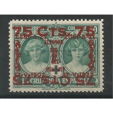 España Variedades 1927 Edifil 381hhi * Mh Habilitación doble Invertida