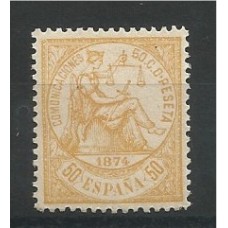 España I República 1874 Edifil 149P * Mh Papel Cartón