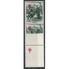 España II Centenario Variedades 1951 Edifil 1104ib ** Mnh Tira de 3 Impresión parcial en un sello sin impresión el otro Raro