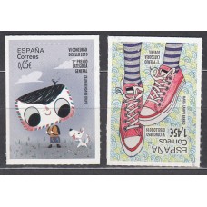 España II Centenario Correo 2020 Edifil 5380/1 ** Mnh Diseño Juvenil