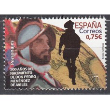 España II Centenario Correo 2020 Edifil 5382 ** Mnh Pedro Mendez