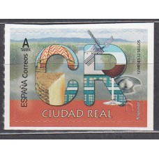 España II Centenario Correo 2020 Edifil ** Mnh Ciudad Real