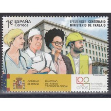 España II Centenario Correo 2020 Edifil 5407 ** Mnh Ministerio de trabajo