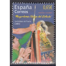 España II Centenario Correo 2020 Edifil 5411 ** Mnh Fiestas Virgen del Collado