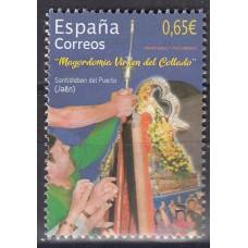 España II Centenario Correo 2020 Edifil 5411 ** Mnh Fiestas Virgen del Collado