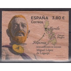 España II Centenario Correo 2020 Edifil 5413 ** Mnh  Miguel López Legazpi