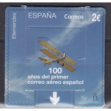 España II Centenario Correo 2020 Edifil 5418 ** Mnh  Correo aéreo