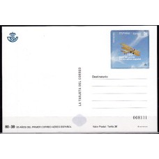 España II Centenario Tarjetas del correo 2020 Edifil 147 ** Mnh 100 Años del 1º vuelo