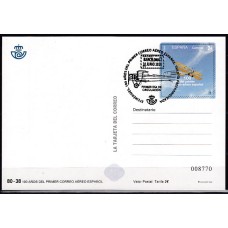 España II Centenario Tarjetas del correo 2020 Edifil 147 usado  100 Años del 1º vuelo