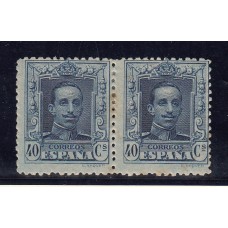 España Sueltos 1922 Edifil 319 (*) Mng Pareja