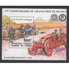 Comores - Hojas Yvert 32 ** Mnh  Automoviles