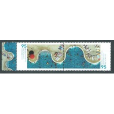 Alemania Federal Correo 2020 Yvert 3330/31 ** Mnh Piscina al Aire Libre en Witten