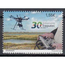 España II Centenario Correo 2020 Edifil 5424 ** Mnh Tragsatec