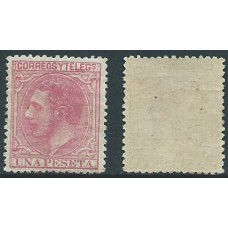 España Reinado Alfonso XII 1879 Edifil 207 * Mh