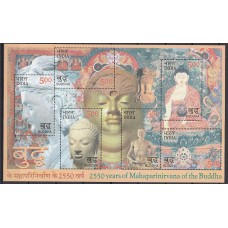India - Hojas Yvert 42 ** Mnh  Budha