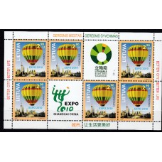 Lituania - Correo Yvert 897 mini pliego ** Mnh