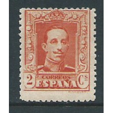 España Variedades 1922 Edifil 310ec ** Mnh Naranja