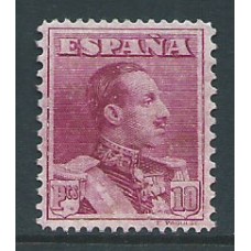 España Variedades 1922 Edifil 323ec (*) Mng