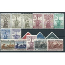 España Variedades 1930 Edifil 531H/46H ** Mnh Sobrecarga C.U.P.P