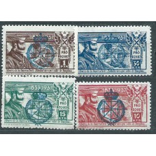 Requetes Galvez 14/17 ** Mnh Sobrecarga Escudo de navarra en azul