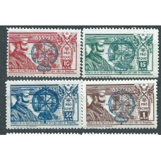 Requetes Galvez 14/17 ** Mnh Sobrecarga Escudo de Navarra Invertida en azul