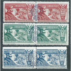 Requetes Galvez 14/16 ** Mnh Parejas horizontales con Sobrecarga escudo de Navarra invertida en azul