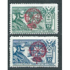 Requetes Galvez 15/16 ** Mnh Sobrecarga Invertida Escudo de Navarra en rojo