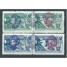 Requetes Galvez 15/16 ** Mnh Parejas horizontales con escudo de Navarra en 3 colores  sobrecarga invertida