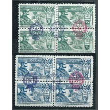 Requetes Galvez 15/16 ** Mnh Bloque de cuatro con Escudo de Navarra Sobrecarga Invertida en violeta azul y Rojo